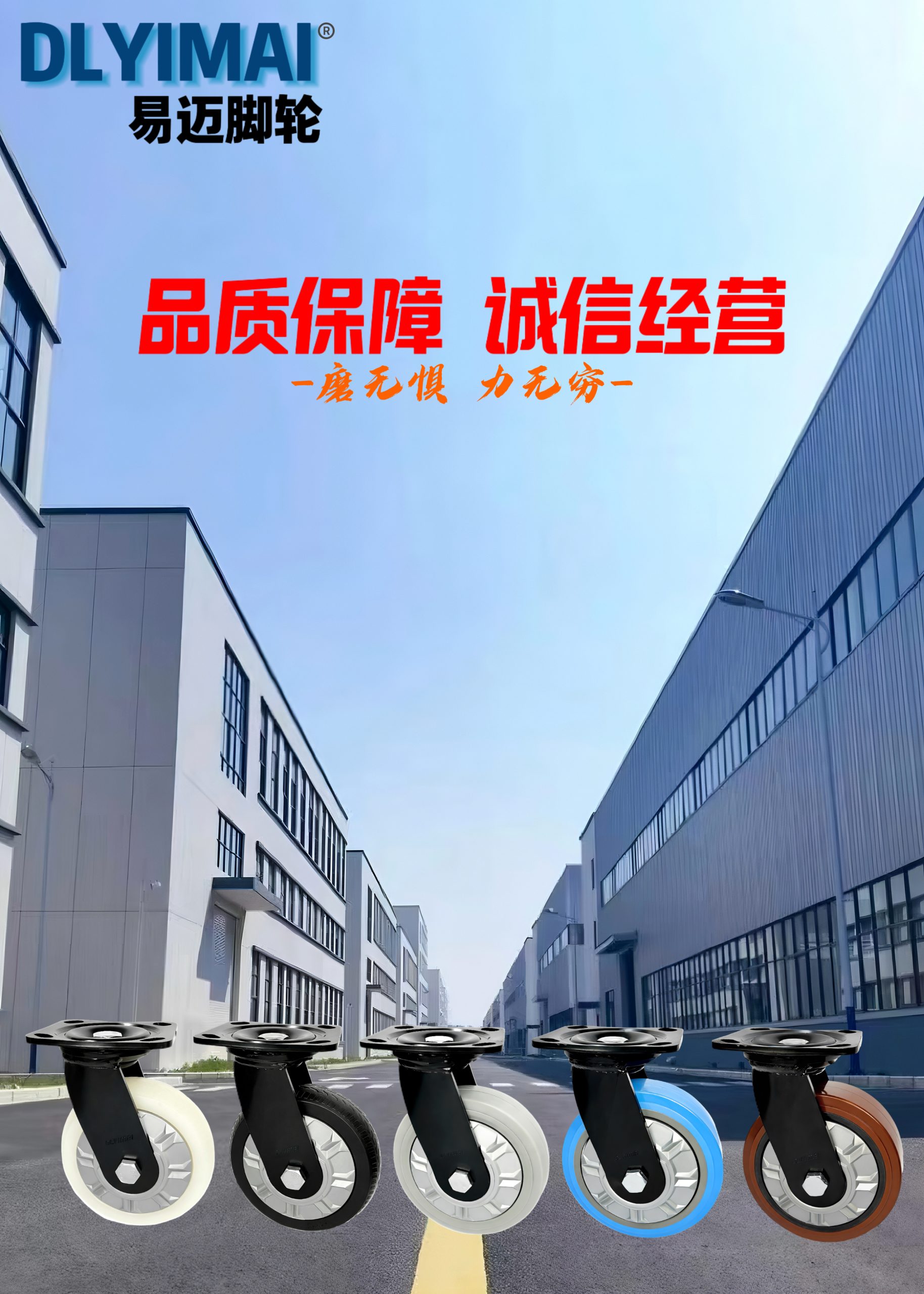 4c787e744e8ede364674c0d0d112074c