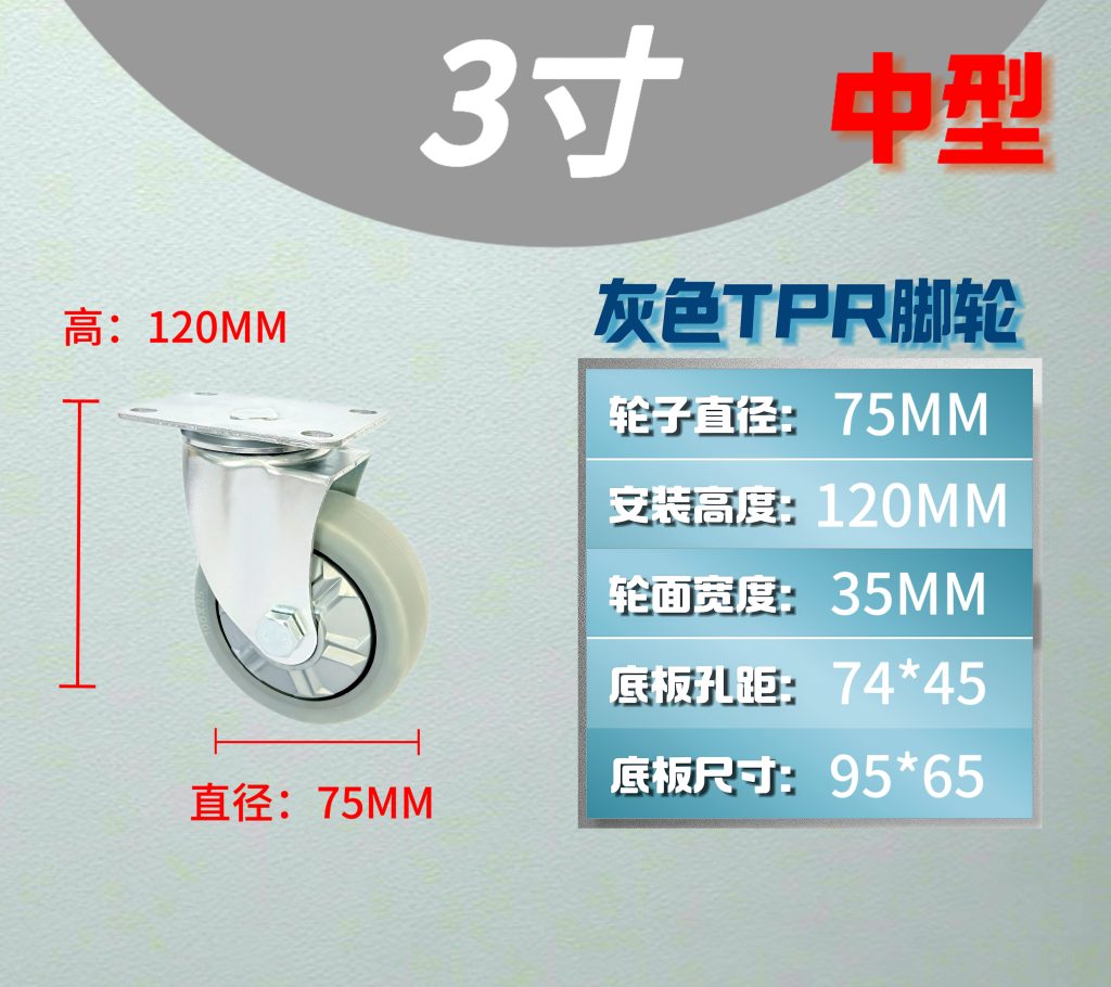 微信图片_20260316114721_3_247