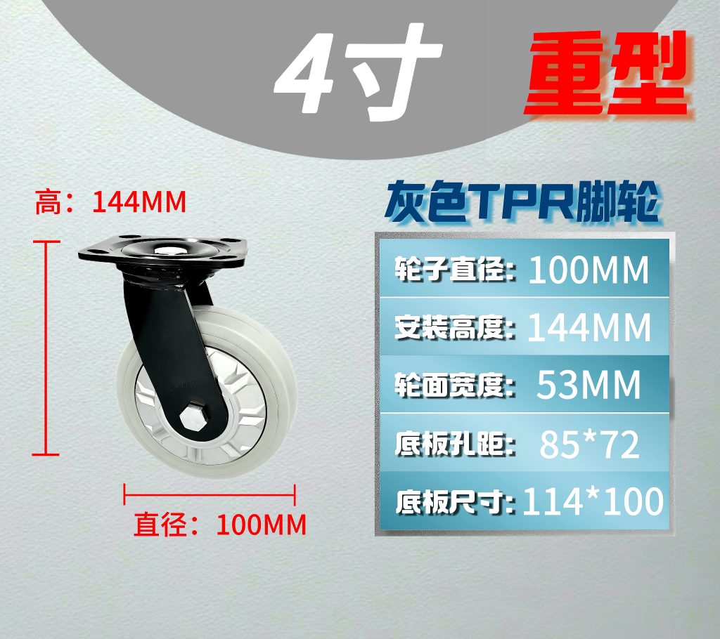 微信图片_20260316114951_21_247